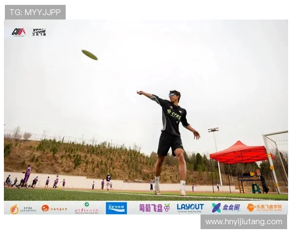 飞盘力量榜单揭晓上海飞盘队荣获第五名展现强劲实力